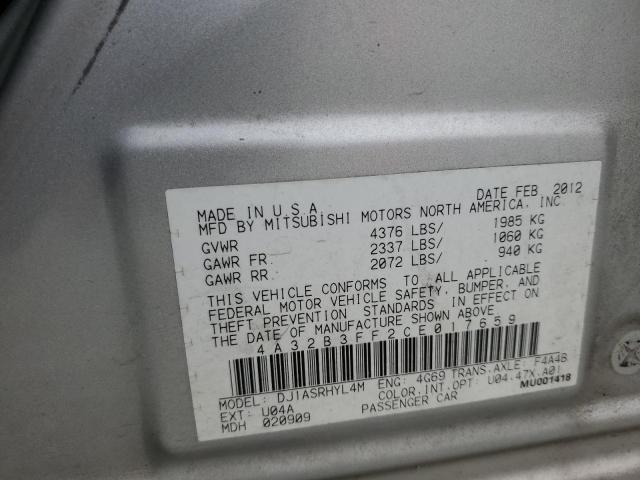 Photo 11 VIN: 4A32B3FF2CE017659 - MITSUBISHI GALANT 