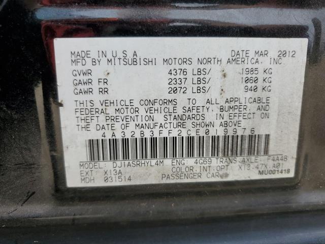 Photo 11 VIN: 4A32B3FF2CE019976 - MITSUBISHI GALANT 