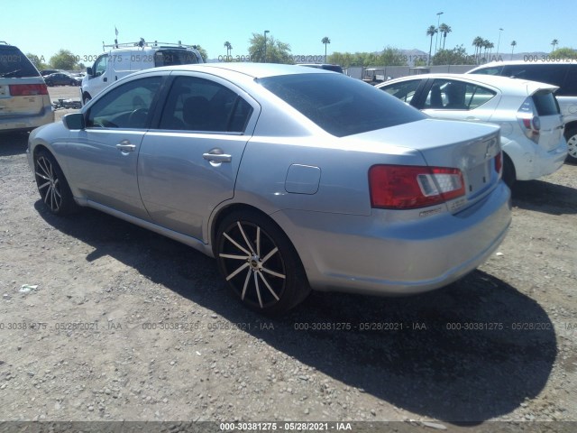 Photo 2 VIN: 4A32B3FF2CE021565 - MITSUBISHI GALANT 