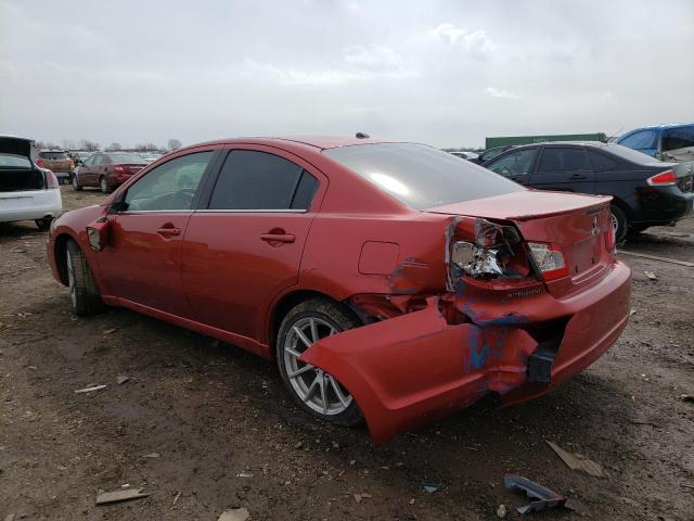 Photo 1 VIN: 4A32B3FF2CE023283 - MITSUBISHI GALANT ES 