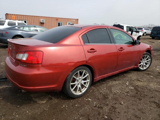 Photo 2 VIN: 4A32B3FF2CE023283 - MITSUBISHI GALANT ES 