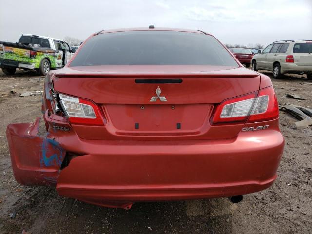 Photo 5 VIN: 4A32B3FF2CE023283 - MITSUBISHI GALANT ES 