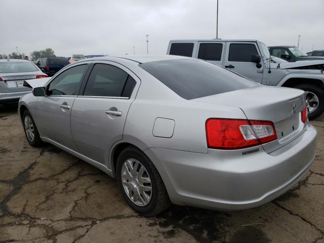 Photo 2 VIN: 4A32B3FF2CE024336 - MITSUBISHI GALANT ES 