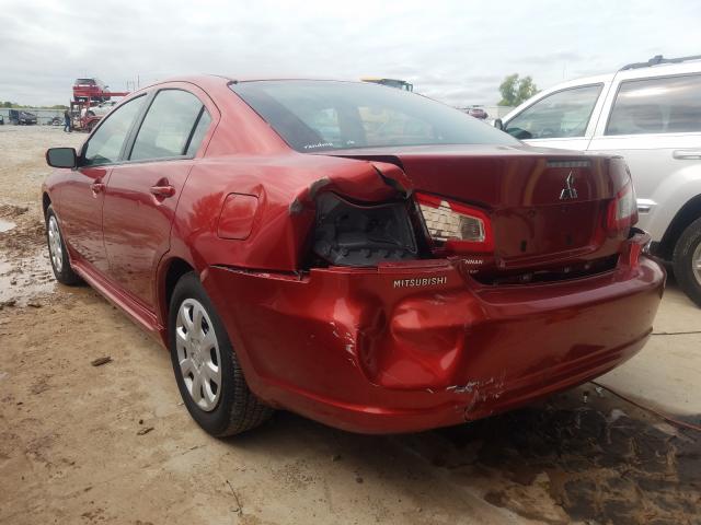 Photo 2 VIN: 4A32B3FF3AE003671 - MITSUBISHI GALANT ES 