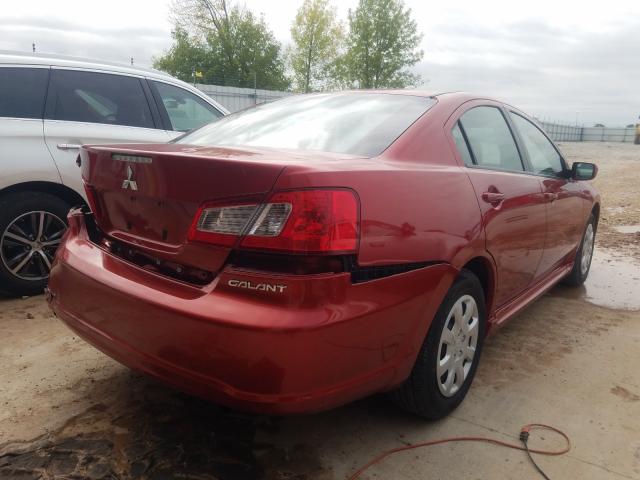 Photo 3 VIN: 4A32B3FF3AE003671 - MITSUBISHI GALANT ES 