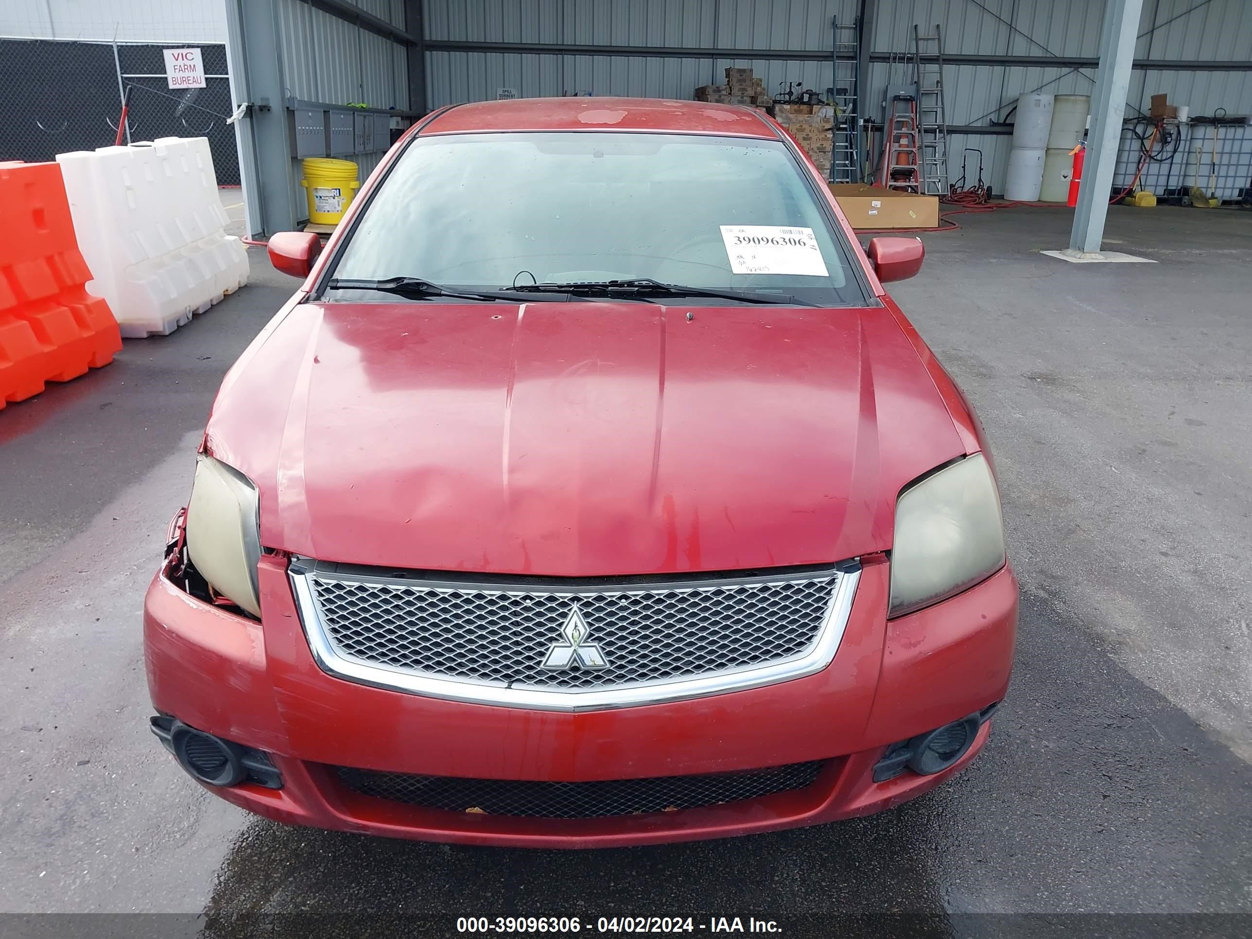 Photo 5 VIN: 4A32B3FF3AE009440 - MITSUBISHI GALANT 