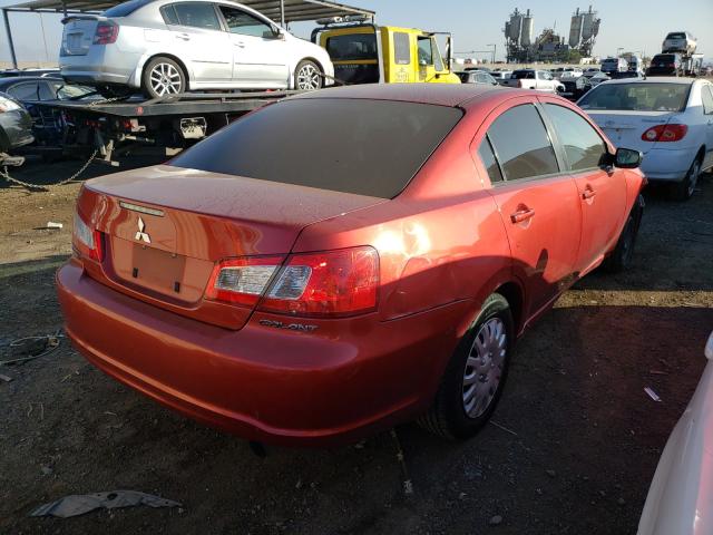 Photo 3 VIN: 4A32B3FF3AE015898 - MITSUBISHI GALANT ES 