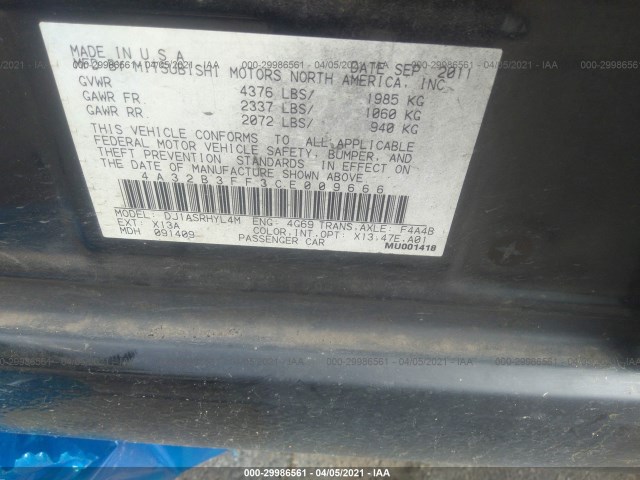 Photo 8 VIN: 4A32B3FF3CE009666 - MITSUBISHI GALANT 