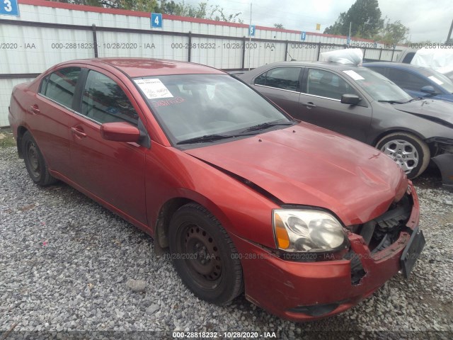 Photo 0 VIN: 4A32B3FF3CE012700 - MITSUBISHI GALANT 