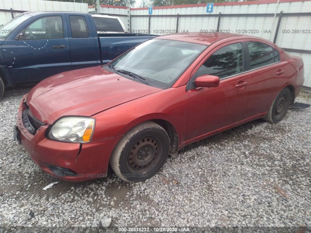 Photo 1 VIN: 4A32B3FF3CE012700 - MITSUBISHI GALANT 