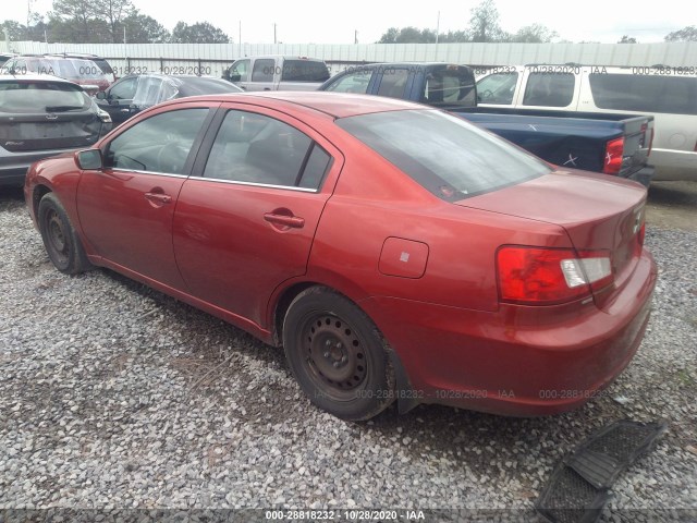 Photo 2 VIN: 4A32B3FF3CE012700 - MITSUBISHI GALANT 