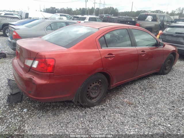 Photo 3 VIN: 4A32B3FF3CE012700 - MITSUBISHI GALANT 