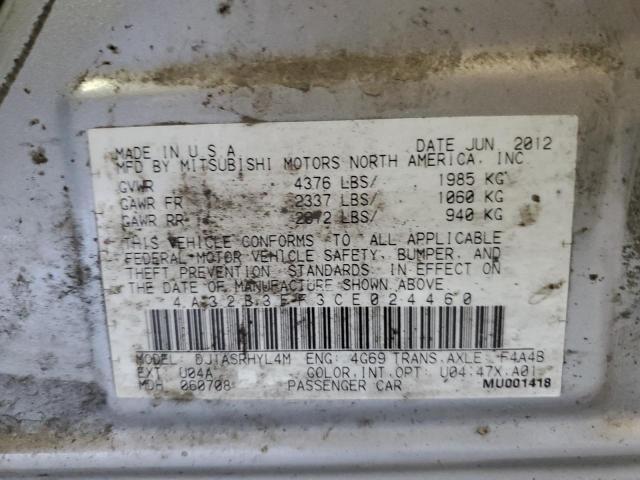 Photo 9 VIN: 4A32B3FF3CE024460 - MITSUBISHI GALANT ES 