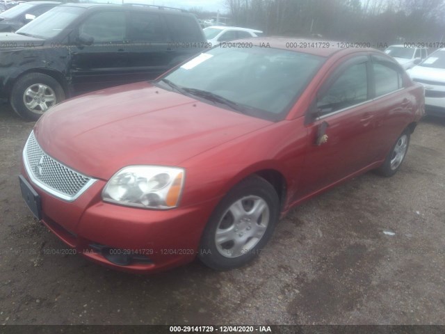 Photo 1 VIN: 4A32B3FF3CE024622 - MITSUBISHI GALANT 