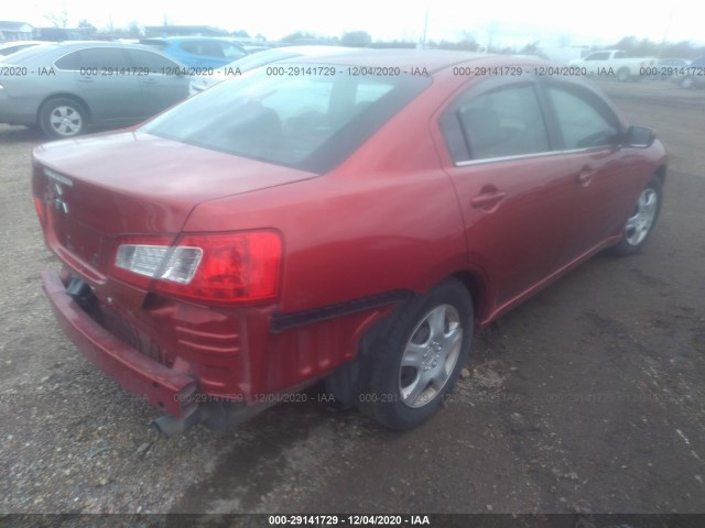 Photo 3 VIN: 4A32B3FF3CE024622 - MITSUBISHI GALANT 