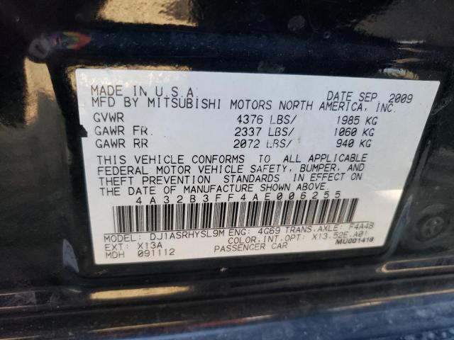 Photo 11 VIN: 4A32B3FF4AE006255 - MITSUBISHI GALANT 