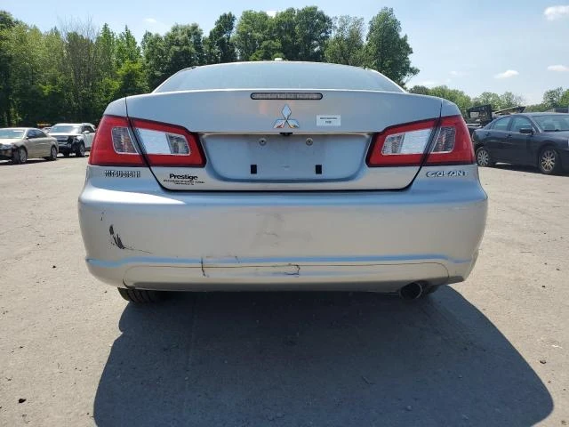 Photo 5 VIN: 4A32B3FF4BE022750 - MITSUBISHI GALANT ES 