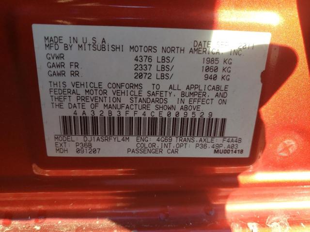 Photo 11 VIN: 4A32B3FF4CE009529 - MITSUBISHI GALANT 