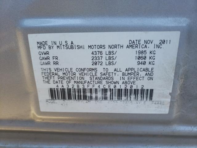 Photo 9 VIN: 4A32B3FF4CE012012 - MITSUBISHI GALANT ES 