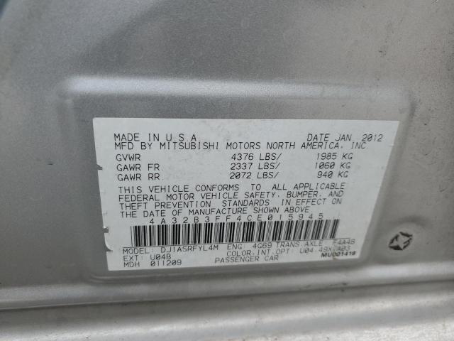 Photo 11 VIN: 4A32B3FF4CE015945 - MITSUBISHI GALANT ES 