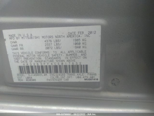 Photo 8 VIN: 4A32B3FF4CE017632 - MITSUBISHI GALANT 