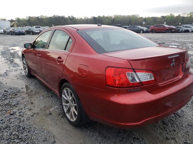 Photo 2 VIN: 4A32B3FF4CE023835 - MITSUBISHI GALANT ES 