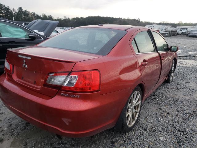 Photo 3 VIN: 4A32B3FF4CE023835 - MITSUBISHI GALANT ES 