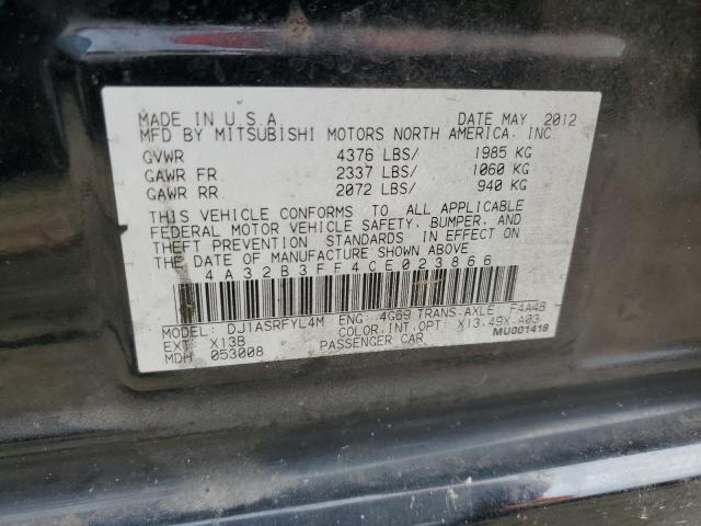 Photo 11 VIN: 4A32B3FF4CE023866 - MITSUBISHI GALANT 