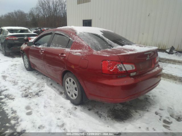 Photo 2 VIN: 4A32B3FF4CE025486 - MITSUBISHI GALANT 