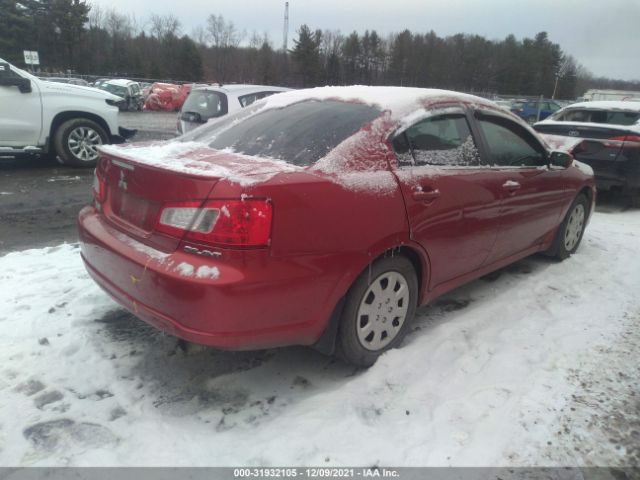 Photo 3 VIN: 4A32B3FF4CE025486 - MITSUBISHI GALANT 