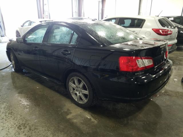 Photo 2 VIN: 4A32B3FF5AE004630 - MITSUBISHI GALANT ES 