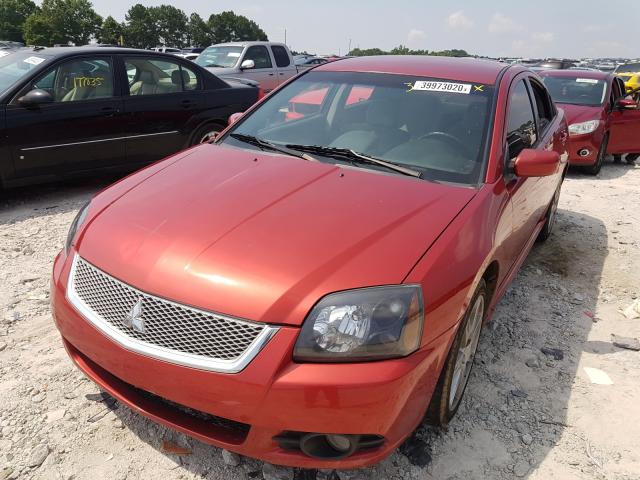 Photo 1 VIN: 4A32B3FF5AE004952 - MITSUBISHI GALANT ES 