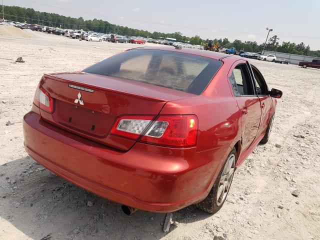 Photo 3 VIN: 4A32B3FF5AE004952 - MITSUBISHI GALANT ES 