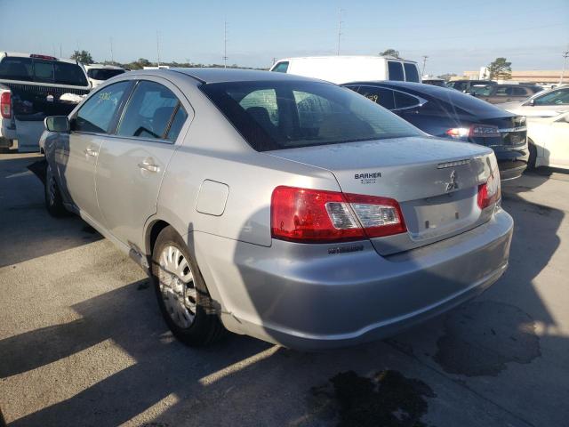 Photo 2 VIN: 4A32B3FF5CE011614 - MITSUBISHI GALANT ES 