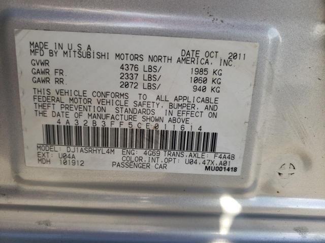 Photo 9 VIN: 4A32B3FF5CE011614 - MITSUBISHI GALANT ES 