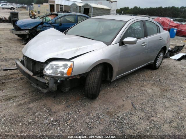 Photo 1 VIN: 4A32B3FF5CE013282 - MITSUBISHI GALANT 