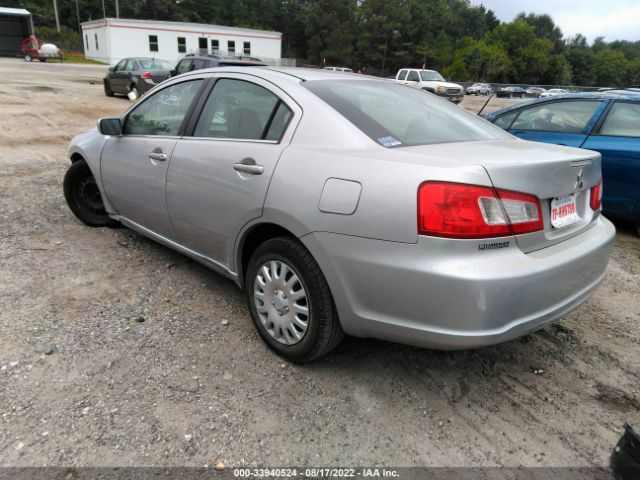 Photo 2 VIN: 4A32B3FF5CE013282 - MITSUBISHI GALANT 