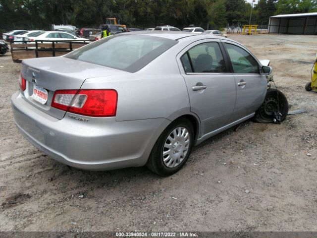 Photo 3 VIN: 4A32B3FF5CE013282 - MITSUBISHI GALANT 