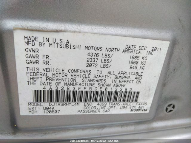 Photo 8 VIN: 4A32B3FF5CE013282 - MITSUBISHI GALANT 