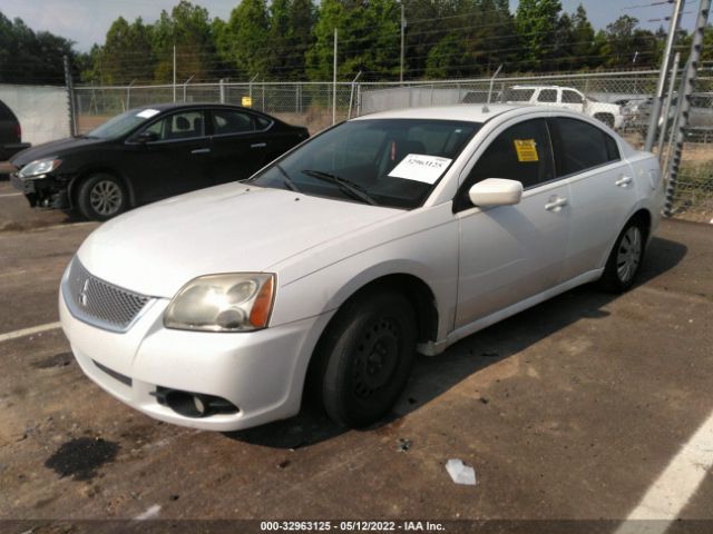 Photo 1 VIN: 4A32B3FF5CE014044 - MITSUBISHI GALANT 