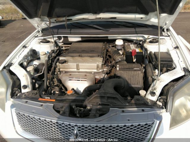 Photo 9 VIN: 4A32B3FF5CE014044 - MITSUBISHI GALANT 