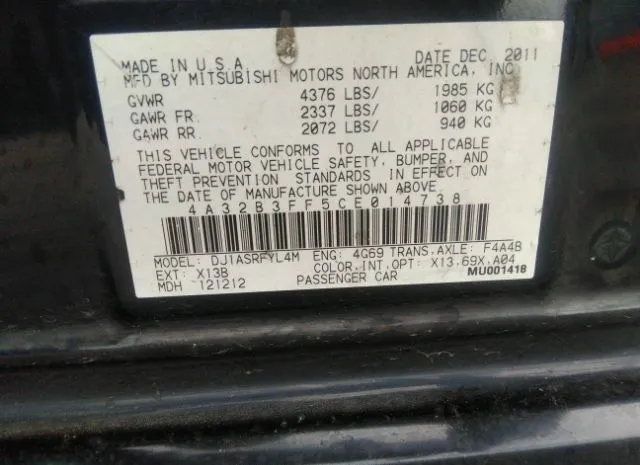 Photo 8 VIN: 4A32B3FF5CE014738 - MITSUBISHI GALANT 