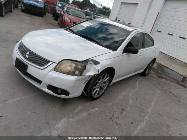 Photo 1 VIN: 4A32B3FF5CE016098 - MITSUBISHI GALANT 