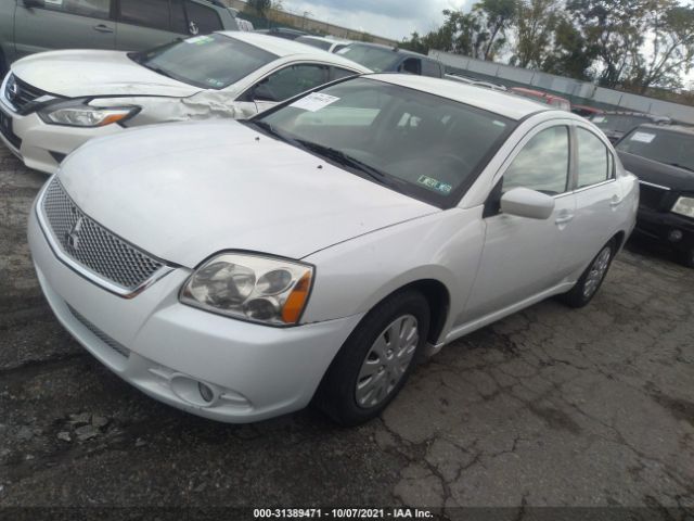 Photo 1 VIN: 4A32B3FF5CE017736 - MITSUBISHI GALANT 