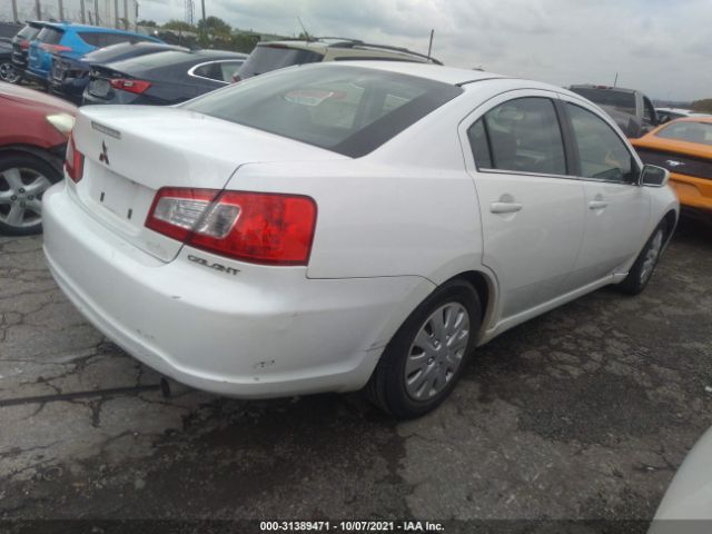 Photo 3 VIN: 4A32B3FF5CE017736 - MITSUBISHI GALANT 