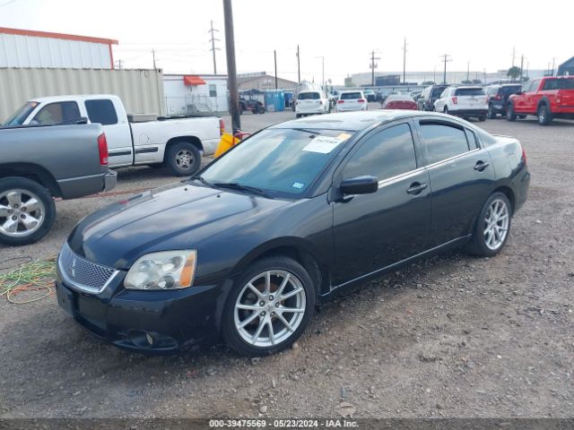 Photo 1 VIN: 4A32B3FF5CE022287 - MITSUBISHI GALANT 