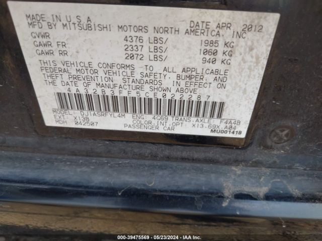 Photo 8 VIN: 4A32B3FF5CE022287 - MITSUBISHI GALANT 