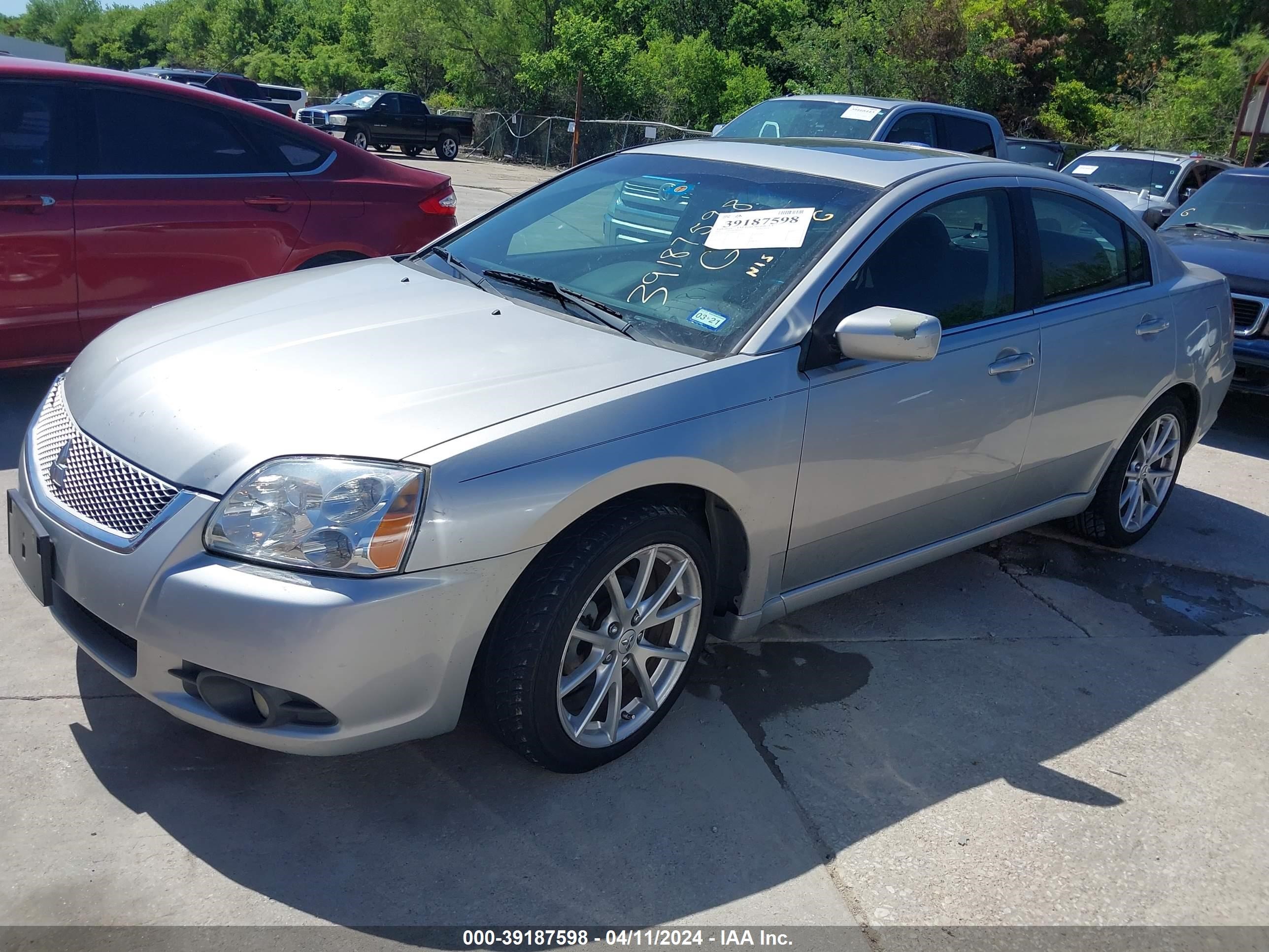 Photo 1 VIN: 4A32B3FF5CE023617 - MITSUBISHI GALANT 