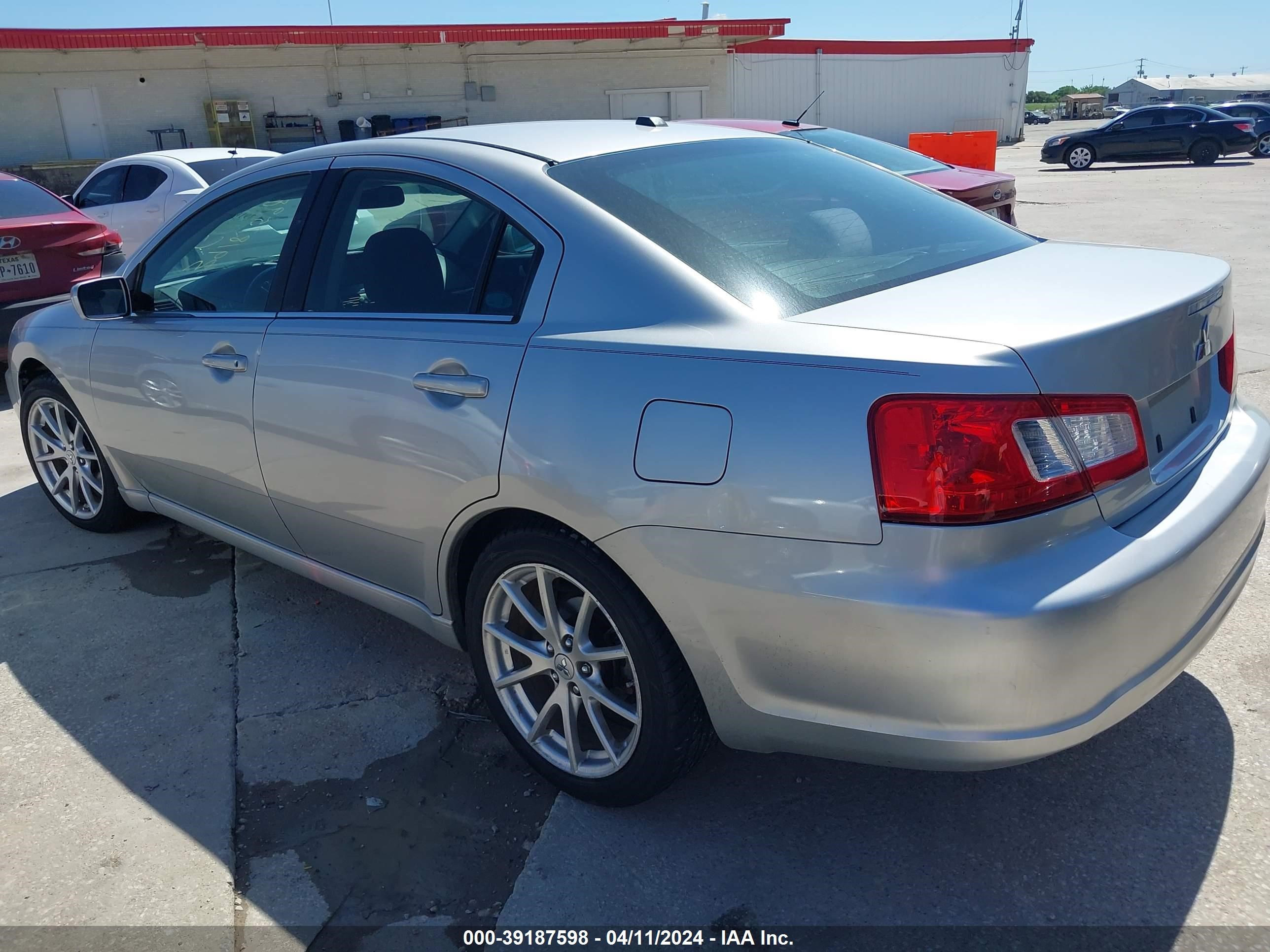 Photo 2 VIN: 4A32B3FF5CE023617 - MITSUBISHI GALANT 