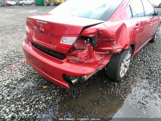 Photo 5 VIN: 4A32B3FF5CE025500 - MITSUBISHI GALANT 